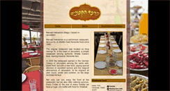 Desktop Screenshot of marvadhaksamim.rest-e.co.il