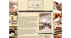 Desktop Screenshot of entrecote.rest-e.co.il