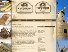 Tablet Screenshot of montefiore.rest-e.co.il